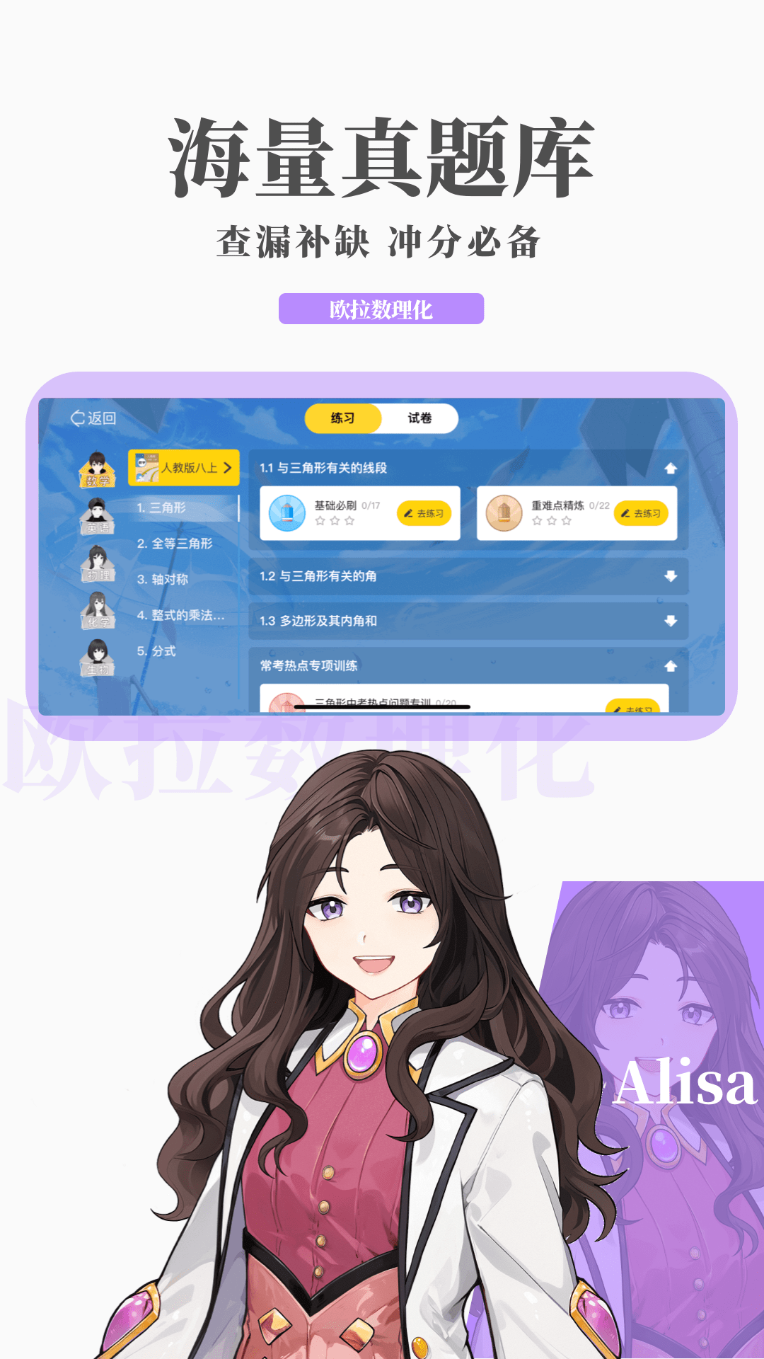 爱情充满了风险,然而,拒绝去爱却是生命最大的遗憾截图