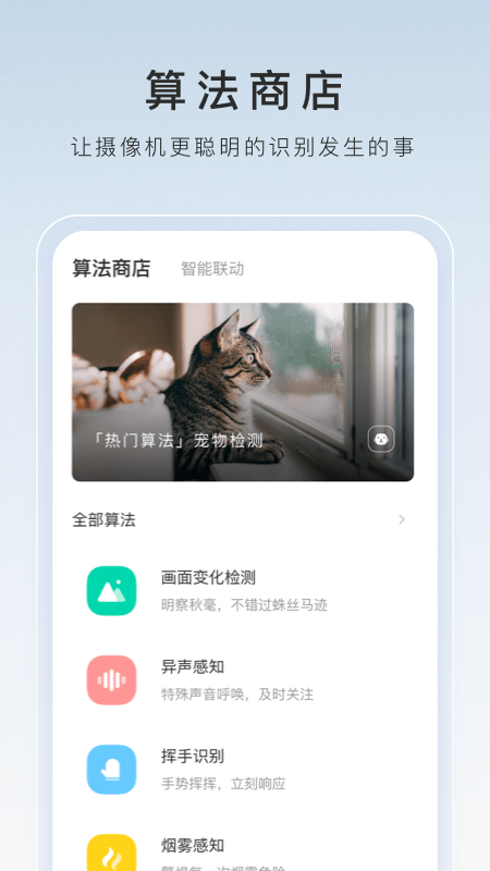 爬行女孩董明英截图